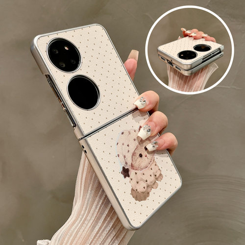 热瓜适用于华为P50pocket/Pocket2/pocketS手机壳折叠屏保护套新款气质高档银色油边全包防摔套波点睡帽猫咪