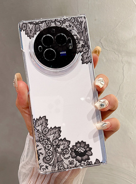热瓜适用于VIVOXFold5/xfold3pro/xfold2手机壳折叠屏保护套新款高档气质UV透明壳全包潮防摔套黑色蕾丝花朵