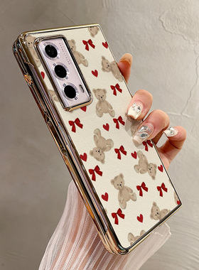 热瓜适用荣耀MagicV5/VS3手机壳折叠屏保护套可爱蝴蝶结棕色小熊电镀金边新款Magic V2RSR/VS2高档全包防摔套