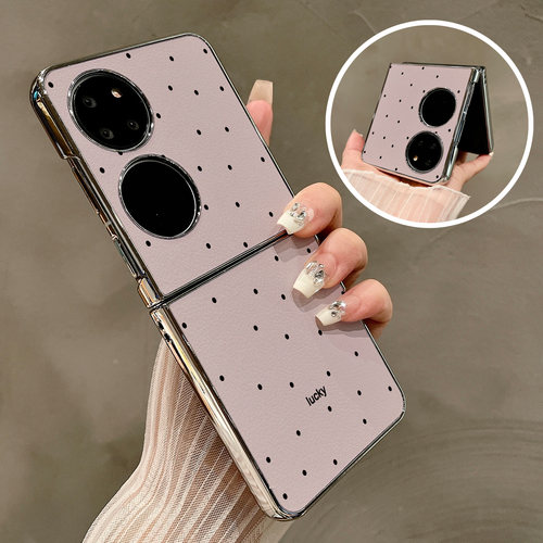 热瓜适用于华为P50pocket/Pocket2/pocketS手机壳折叠屏保护套新款气质高档电镀银边全包防摔套紫底黑色波点