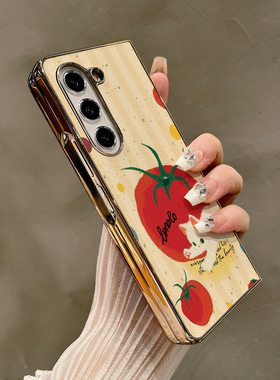 热瓜适用于三星GalaxyZFold7/6/5/4/3手机壳折叠屏保护套新款高档气质电镀金边高级感全包防摔套可爱番茄猫咪