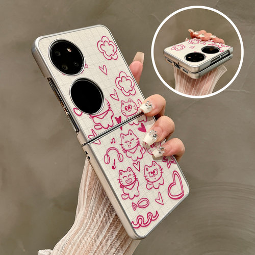热瓜适用于华为P50pocket/Pocket2/pocketS手机壳折叠屏保护套新款气质高档银色油边全包防摔套粉色线稿小猫