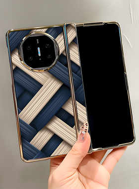 热瓜适用华为MateX7/X6/X5/X3手机壳高档电镀中轴皮纹折叠屏保护套新款时尚高级感全包防摔套蓝白色编织条纹