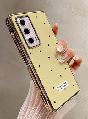 热瓜适用荣耀MagicV5/VS3手机壳折叠保护套英文黄底黑色波点电镀金边新款气质Magic V2RSR/VS2高档全包防摔套