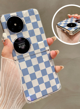 热瓜适用华为P50pocket手机壳Pocket2折叠屏保护套简约蓝色格子UV透明新款pockets创意高档翻盖视窗全包潮套