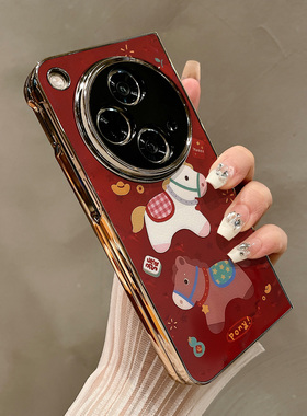 热瓜适用于OPPOFindN5/N3/N2手机壳左右折叠屏保护套新款高档气质电镀金边外壳高级感全包防摔套红色卡通小马