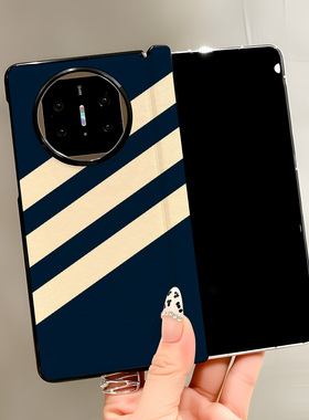热瓜适用于华为MateX7/X6/X5/X3手机壳新款高档磁吸中轴皮纹折叠保护套高级感全包防摔套商务蓝白色斜条纹理