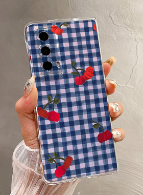 热瓜适用荣耀MagicV5/VS3手机壳折叠屏保护套蓝格子红色车厘子UV透明壳新款气质Magic V2RSR/VS2高档全包潮套