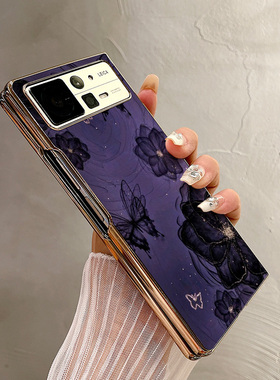热瓜适用小米MIXFold4手机壳折叠屏保护套紫色水墨蝴蝶花朵电镀金边新款气质mixfold3高档mixfold2全包防摔套