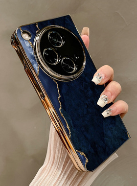 热瓜适用OPPOFindN5手机壳折叠屏保护套电镀蓝色拼色大理石创意金边新款气质findn3/n2高档折叠壳奢华全包套