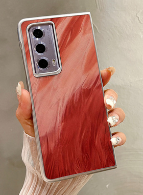 热瓜适用荣耀MagicV5/VS3手机壳折叠屏保护套红色涂鸦羽毛高级感银色油边新款气质Magic V2RSR/VS2高档全包套