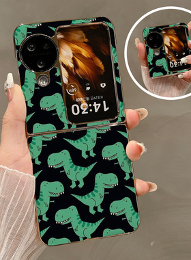 热瓜适用OPPOFindN3flip手机壳折叠屏保护套电镀金边满屏绿色恐龙皮质新款findn2flip高档奢华翻盖视窗全包套