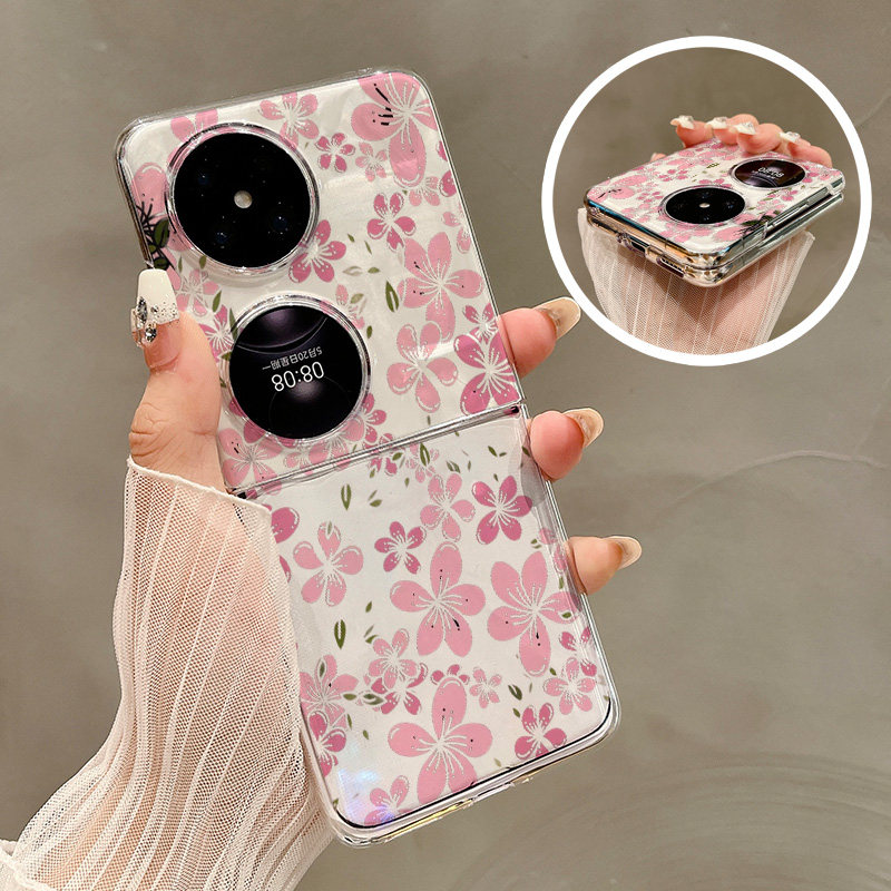 热瓜适用于华为P50pocket/Pocket2/pocketS手机壳折叠屏保护套新款气质高档UV透明壳全包防摔套粉色樱花花卉,3C数码配件,手机保护套/壳,淘宝优惠券,粉丝福利购,淘宝优惠卷