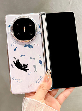 热瓜适用华为MateX7/X6/X5/X3手机壳中轴磁吸折叠保护套高档UV透明新款气质高级全包防摔套蓝色晕染黑猫小鱼