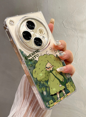 热瓜适用于OPPOFindN5/N3/N2手机壳左右折叠屏保护套新款高档气质UV透明高级感全包防摔套可爱绿色斜挎包女孩