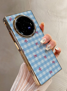 热瓜适用于VIVOXFold5/xfold3pro/xfold2手机壳折叠屏保护套新款高档气质电镀金边全包防摔套蓝色格子蝴蝶结