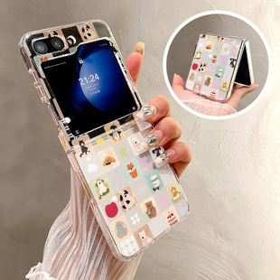 热瓜适用于三星GalaxyZFlip7/6/5/4/3手机壳折叠屏保护套新款高档气质UV透明壳全包防摔套卡通可爱小企鹅方块