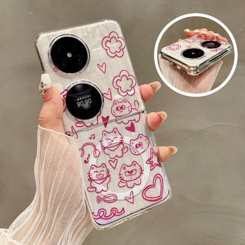 热瓜适用于华为Pocket2/P50pockets手机壳折叠屏保护套新款高档UV透明边背面无线磁吸圈全包防摔粉色线稿小猫