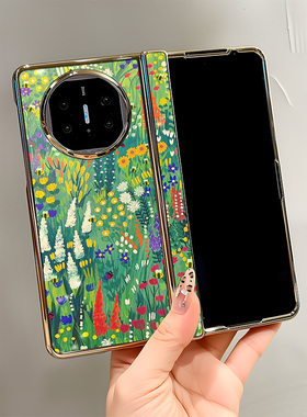 热瓜适用华为MateX7/X6/X5/X3手机壳高档电镀中轴皮纹折叠屏保护套新款高级感全包防摔套小清新彩绘绿色花草