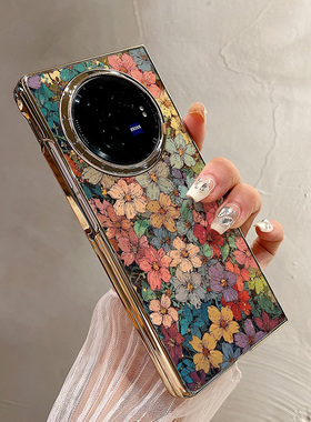 热瓜适用VIVOXFold5手机壳折叠屏保护套唯美满屏彩绘鲜花电镀金边新款气质xfold3pro/xfold2高档全包潮防摔套