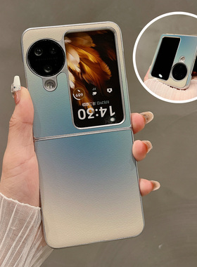 热瓜适用OPPOFindN3flip手机壳折叠屏保护套银色银色炫彩渐变蓝色油边新款findn2flip高档奢华翻盖视窗全包套