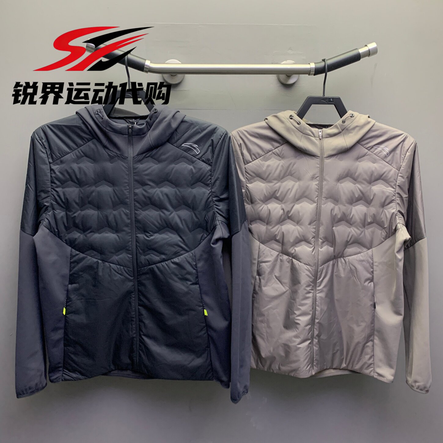 安踏大货2026冬季男士无缝运动羽绒服加绒保暖外套上衣152645607