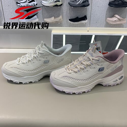 斯凯奇夏季女透气增高熊猫鞋