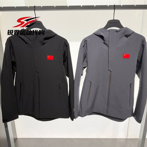 安踏男秋轻暖绒防泼水运动外套