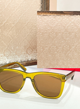 方形遮阳墨镜时尚素颜显脸小男女