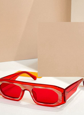 时尚遮阳墨镜防紫外线长方形男女
