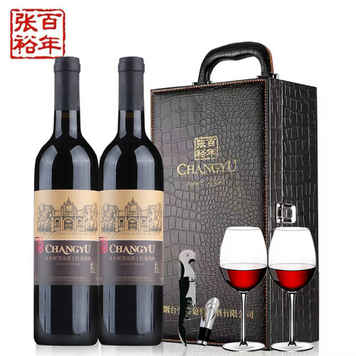 张裕印象黑比诺2瓶装多名利干红葡萄酒官方正品红酒2支装送礼盒装_虎窝淘
