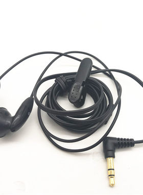 黑莓蓝牙德国超重低音耳机新品
