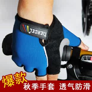 Gants de cyclisme mixte - Ref 2241833 Image 5