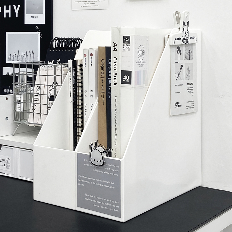 书立架文件收纳盒桌面书挡文件架