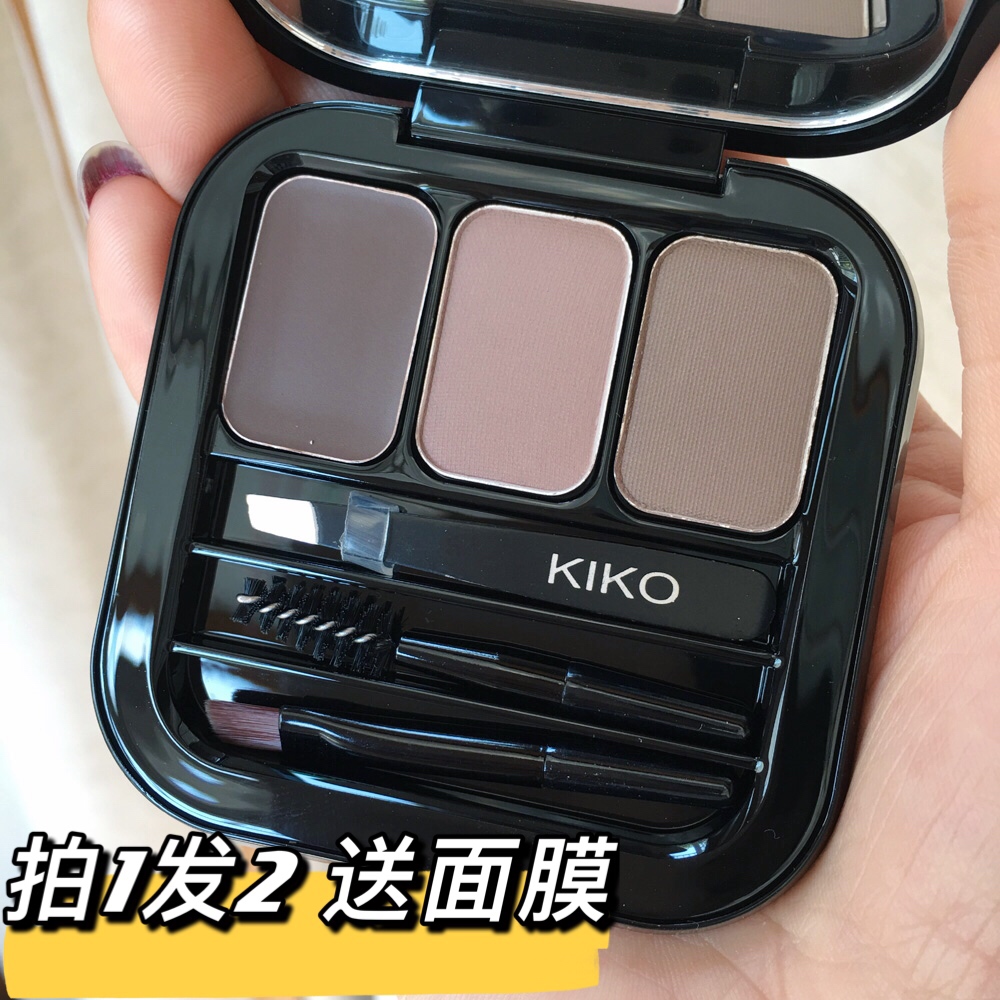 意大利正品KIKO三色眉粉眉膏EYEBROW EXPERT眉粉套装持久内含工具