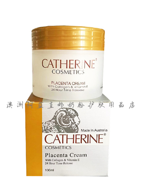 澳洲careline柯蓝旗下Catherine凯瑟琳羊胎素绵羊油保湿面霜100ml