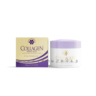 GoldenHive澳洲Golden Hive羊毛脂蜂王浆维生素E胶原蛋白面霜100g