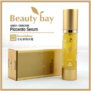 placenta beautybay serum羊胎素精华素精华液50ml bay beauty