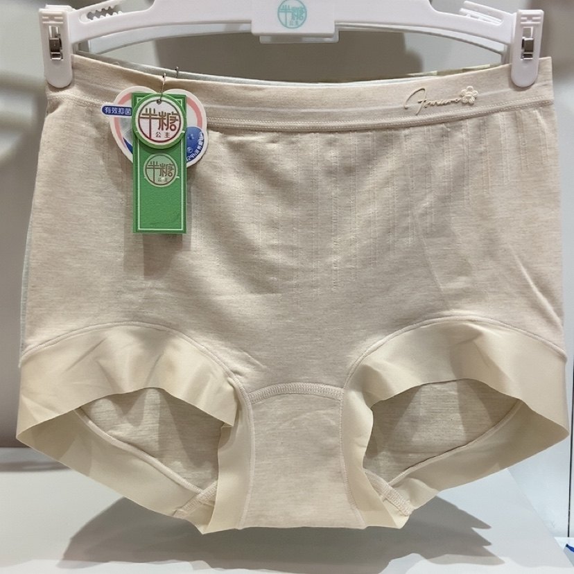 曼娜3053中高腰平角安全裤莫代尔7A抗菌桑蚕丝底档一裤两穿黛美芮,女士内衣/男士内衣/家居服,女三角裤,淘宝优惠券,粉丝福利购,淘宝优惠卷