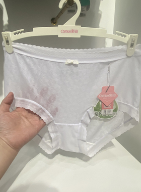 彩田32678中腰内裤女茶纤维底裆网纱透气舒适包臀三角裤头32691