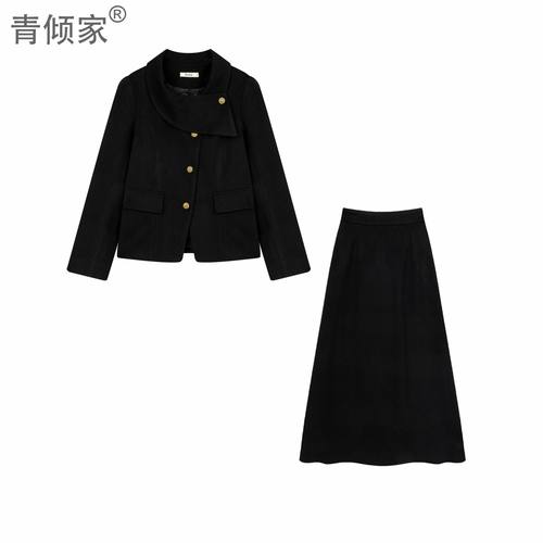 青倾家暮色轻柔时尚气质女套装2025年冬季新款巨好看的穿搭套装