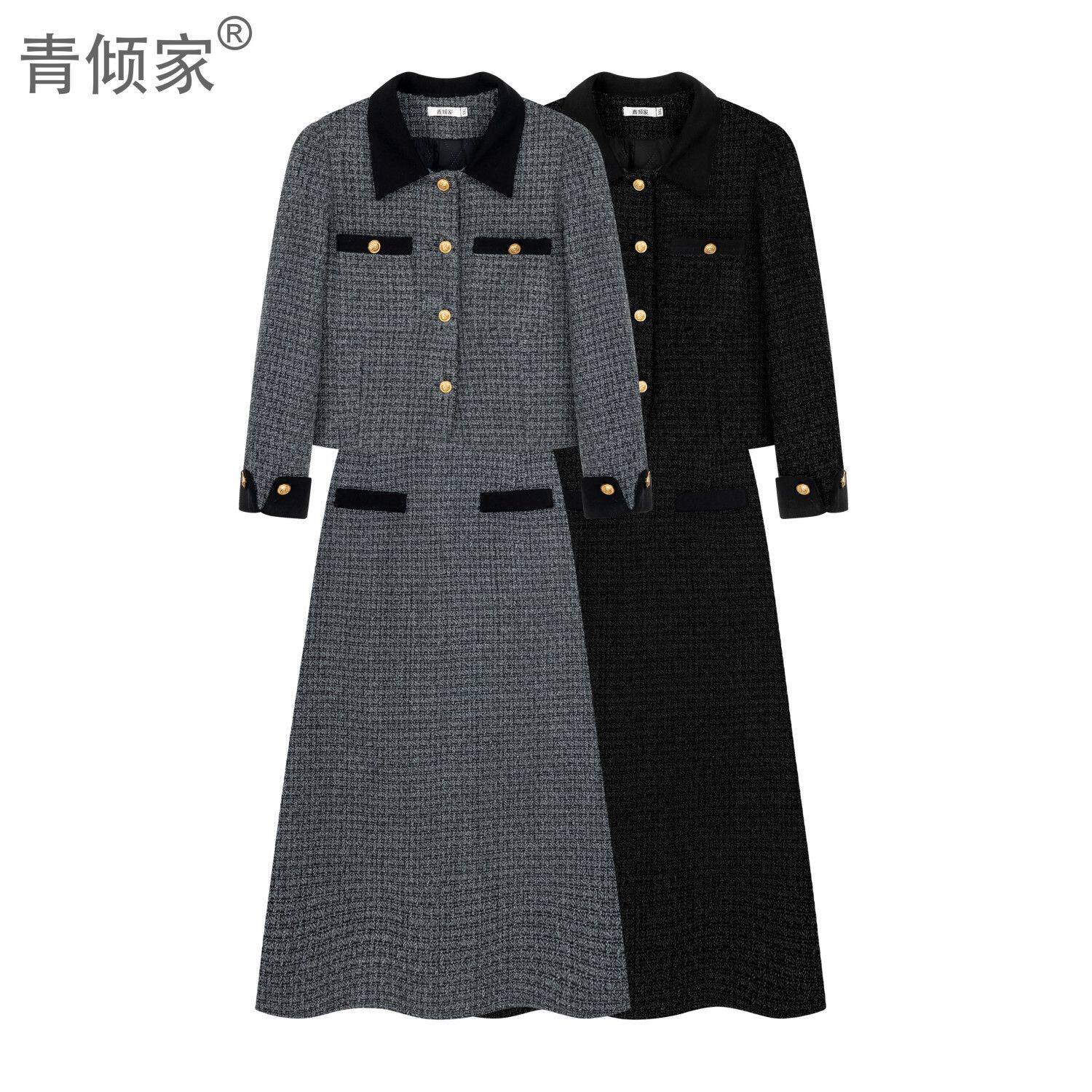 青倾家【落日枫糖】冬季保暖显瘦加厚毛呢外套+半身裙小香风套装,女装/女士精品,时尚套装,淘宝优惠券,粉丝福利购,淘宝优惠卷