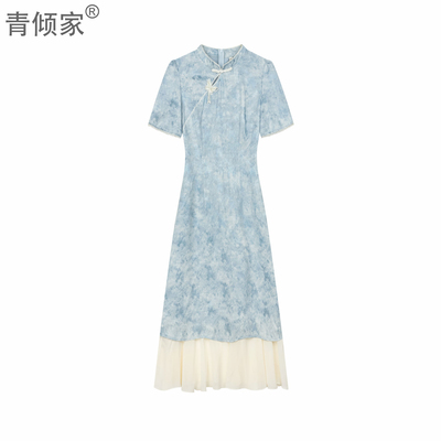 青倾家浮云朝露新中式蓝色国风提花改良旗袍夏季抽褶收腰汉服裙
