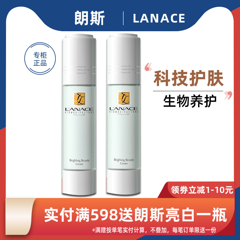 新年年货节福利专属链接院线系列单品自选链接优惠更大院线超市