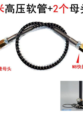 高压打气筒30mpa40mpa60mpa高压充气管配件管子高压管打气机