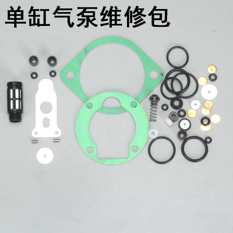 维修件配件 充气泵30mpa 水冷单缸打气机4500psi 维修包