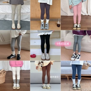 柔軟高彈修身 艾摩貝貝早秋B備單品童褲 子 女童寶寶韓版 打底褲