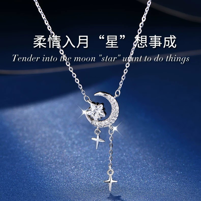 浪漫星月s999纯银项链女2025新款