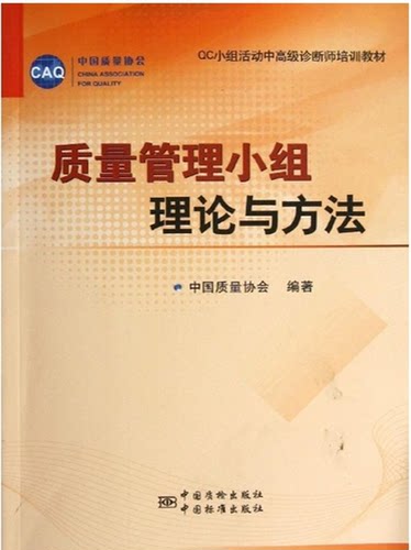 带防伪标