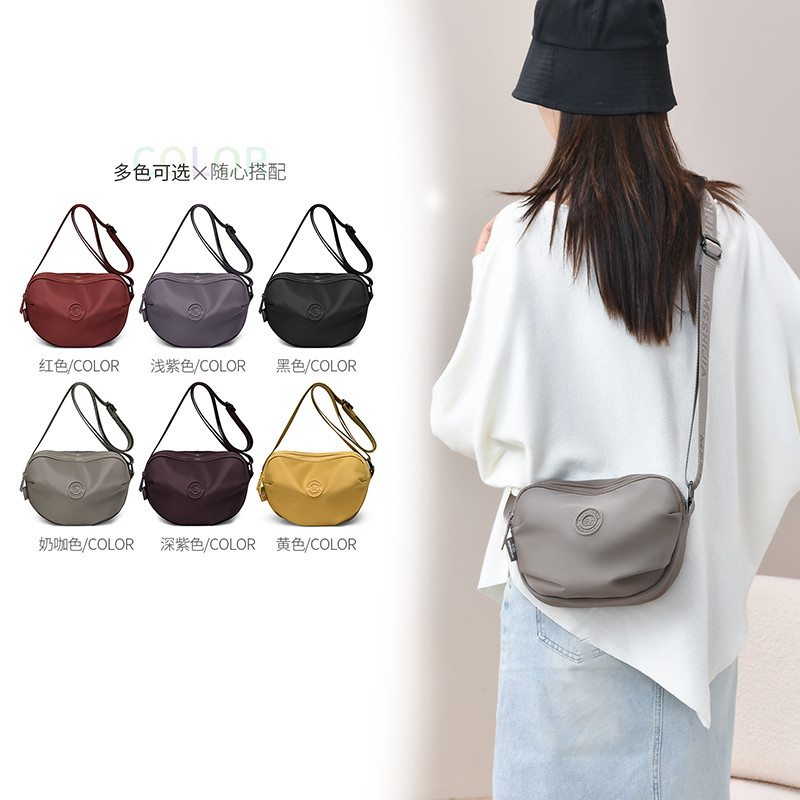迷你小包包贝壳包女2025夏季新款休闲手机包尼龙帆布单肩斜挎女包